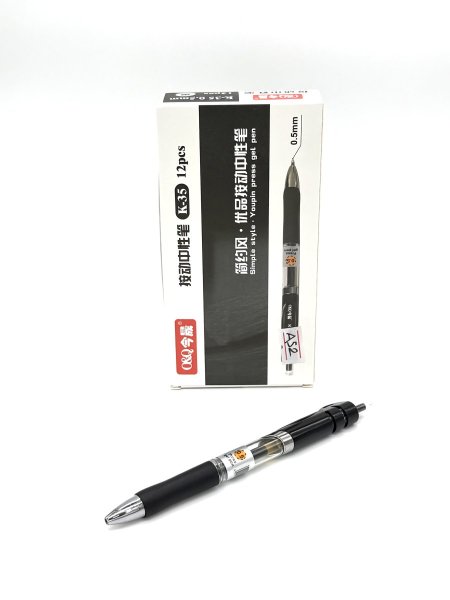 قلم حبر كبسة أسود